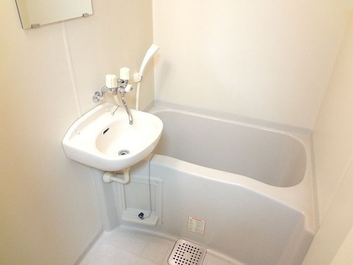 レオパレスHIGH LIFEの風呂