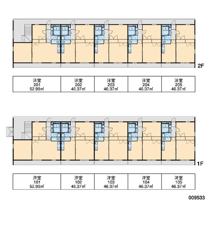 レオパレスFUJIのその他画像