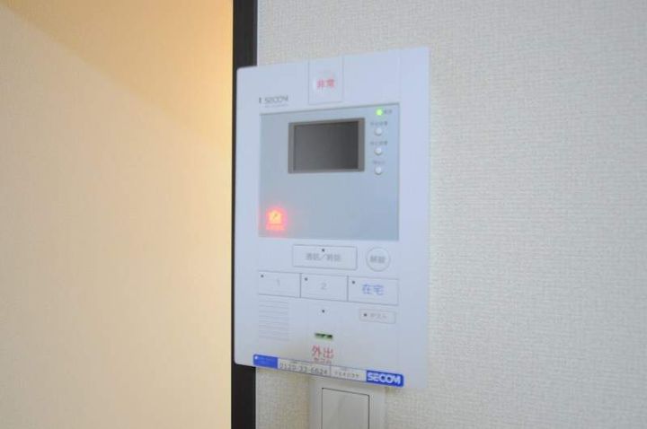 レオパレスにしまとばのその他画像