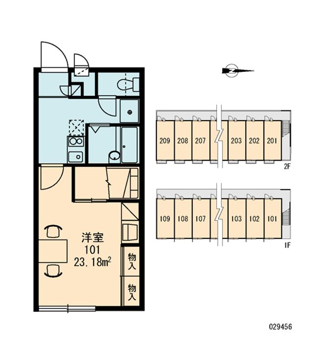 レオパレスグレイスコート104のその他画像