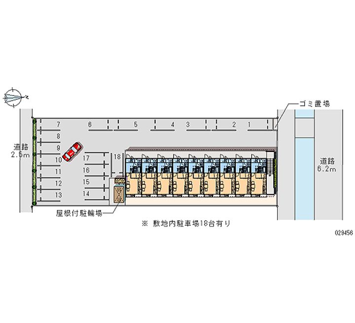 レオパレスグレイスコート104のその他画像