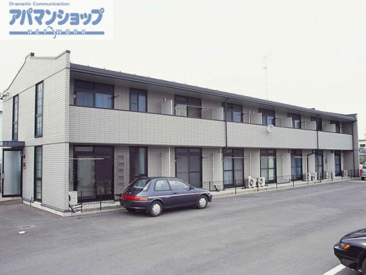 レオパレスオーシャンの外観