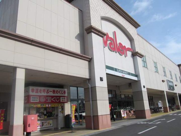 レオパレスオーシャンの周辺