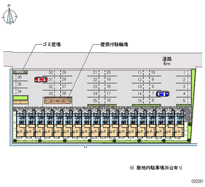 レオパレスラ プランタン118のその他画像