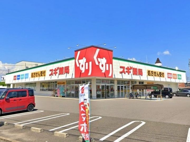 ミラノの周辺