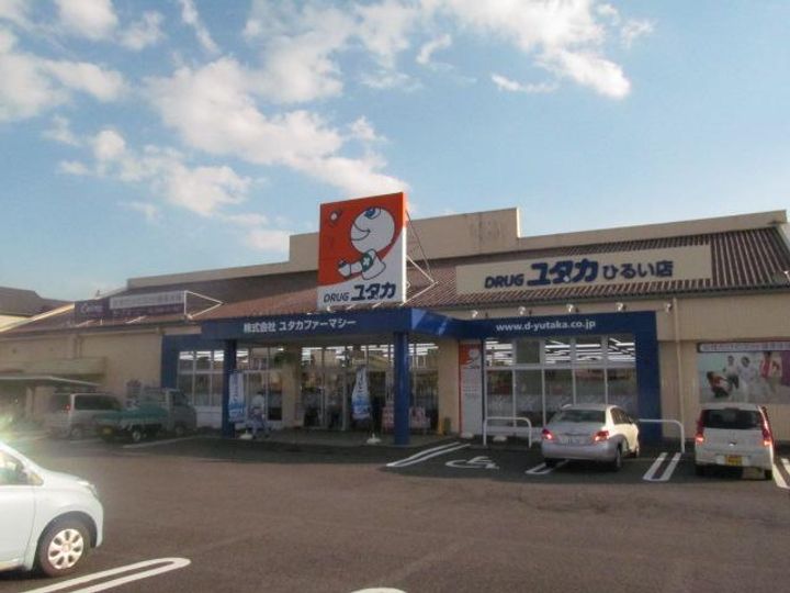 ユナイテッドステージAの周辺