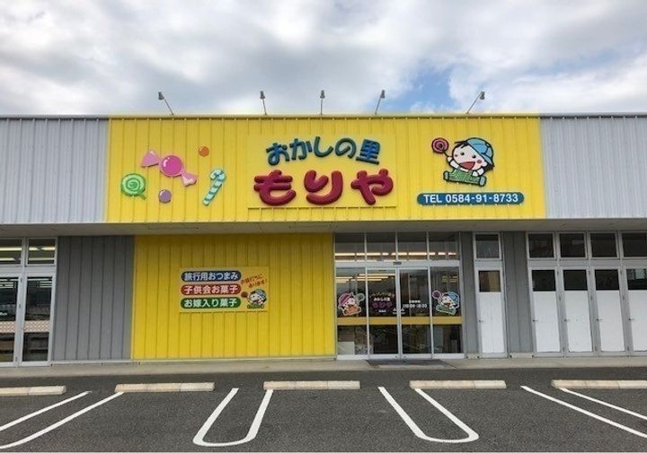 ユナイテッドステージAの周辺