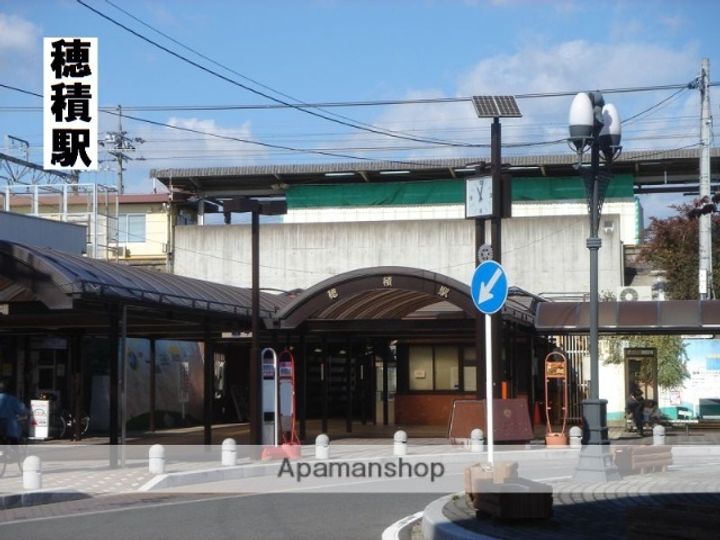 クレールホズミの周辺