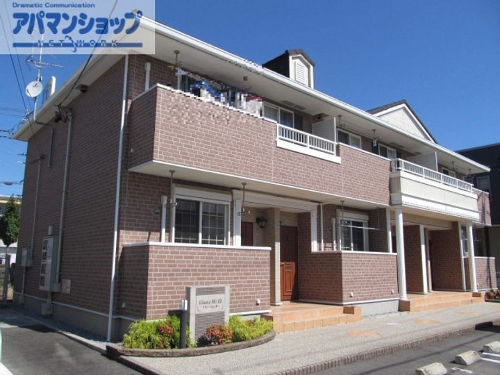 グランツMO Ⅱの外観