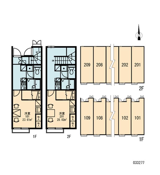 レオパレスパオ熊野B105のその他画像
