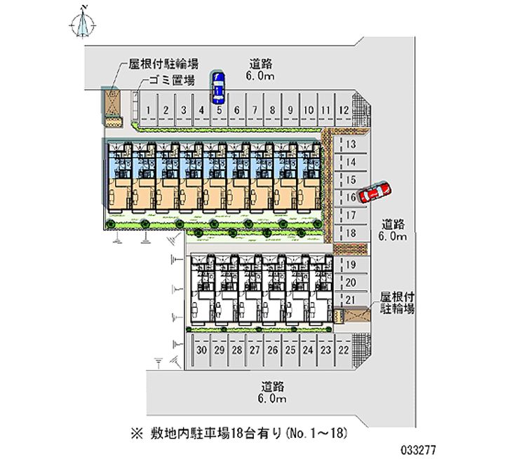 レオパレスパオ熊野B105のその他画像