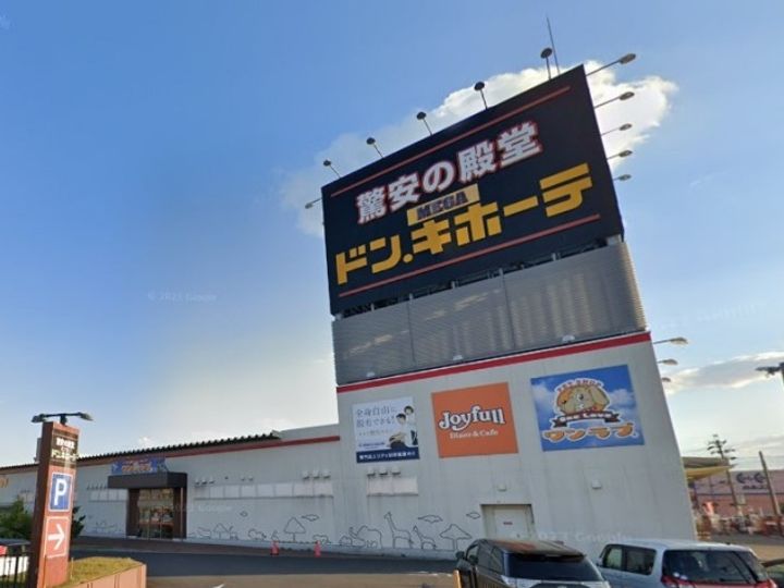 アウローラCの周辺