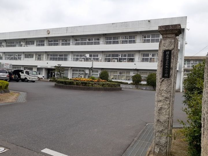 コンフォート ー 雅の周辺