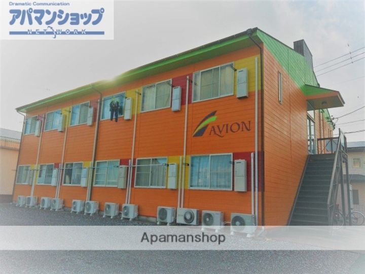 AVION瑞穂213の外観