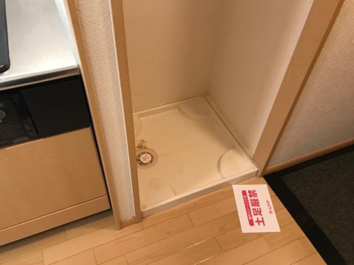 ハイツ ジュピターのその他画像