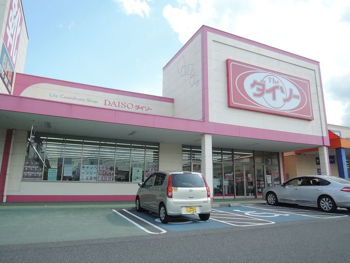 MF辻ヶ鼻の周辺