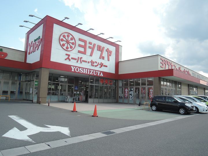 MF辻ヶ鼻の周辺
