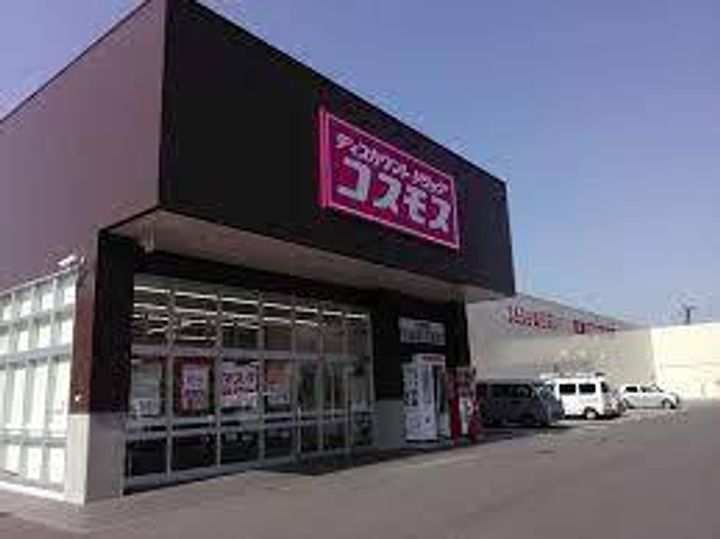 カーサファミリア203の周辺