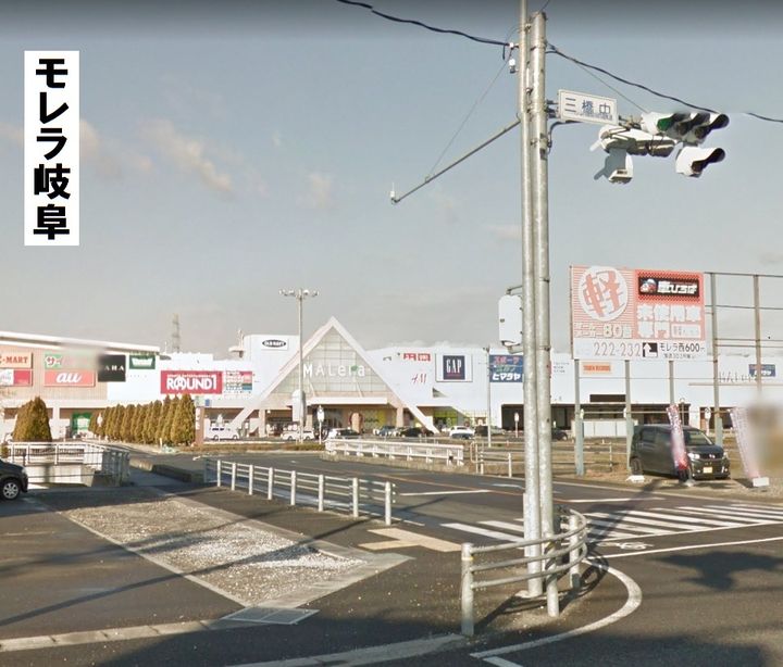 カーサファミリア203の周辺