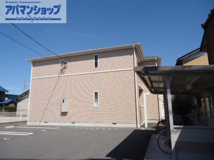 アメニティプレイスの外観