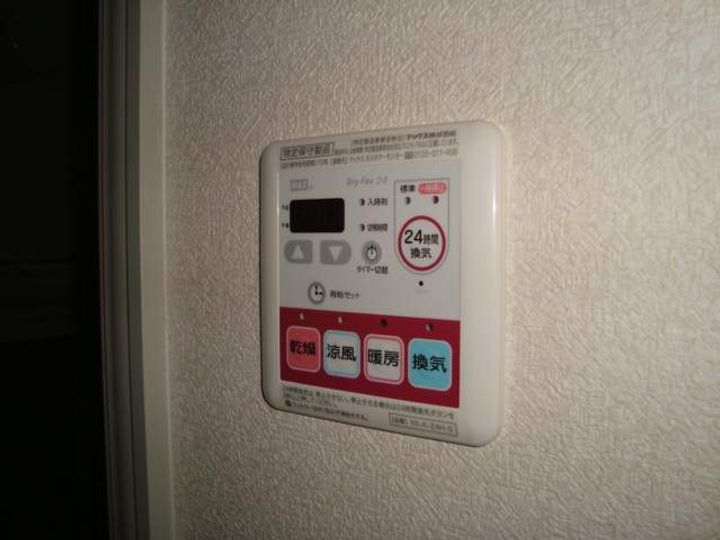 アメニティプレイスのその他画像