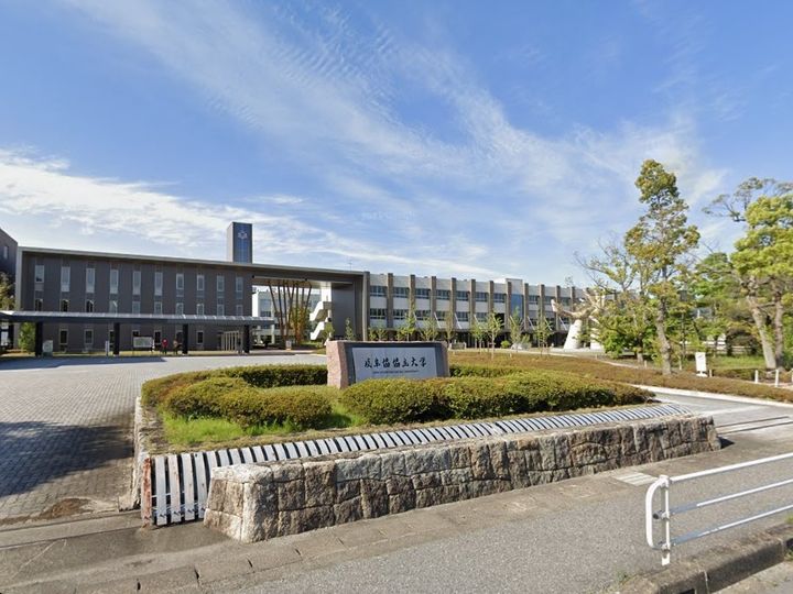 アメニティプレイスの周辺