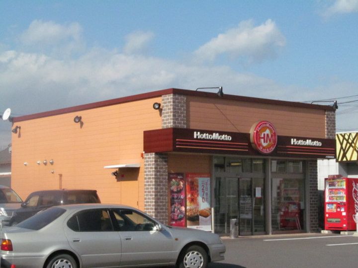 アメニティプレイスの周辺