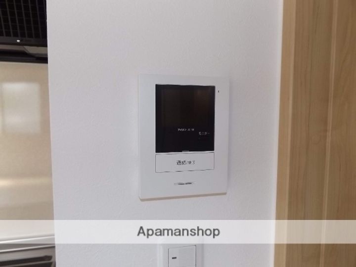 やすらぎシニアこののその他画像