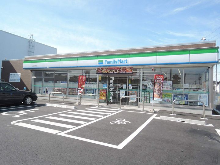 なかよしハウスAの周辺