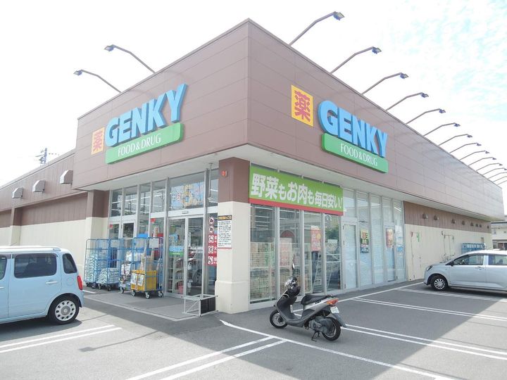 なかよしハウスAの周辺