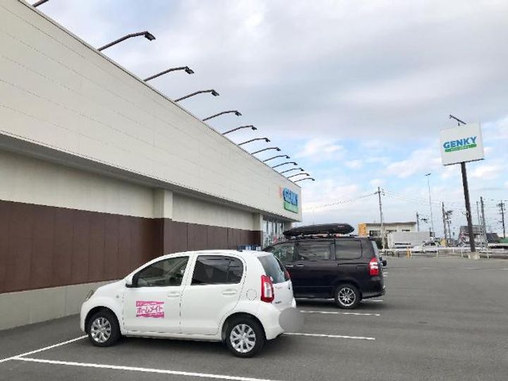 サンシャイン棚橋C105の周辺
