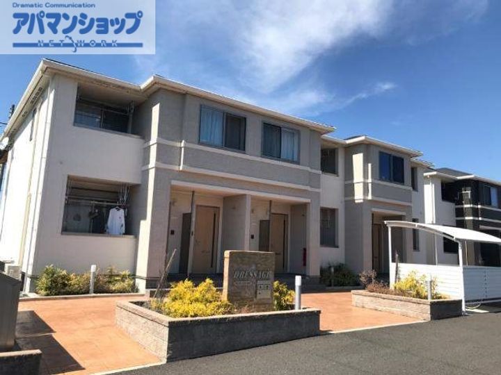 ドレサージュAの外観