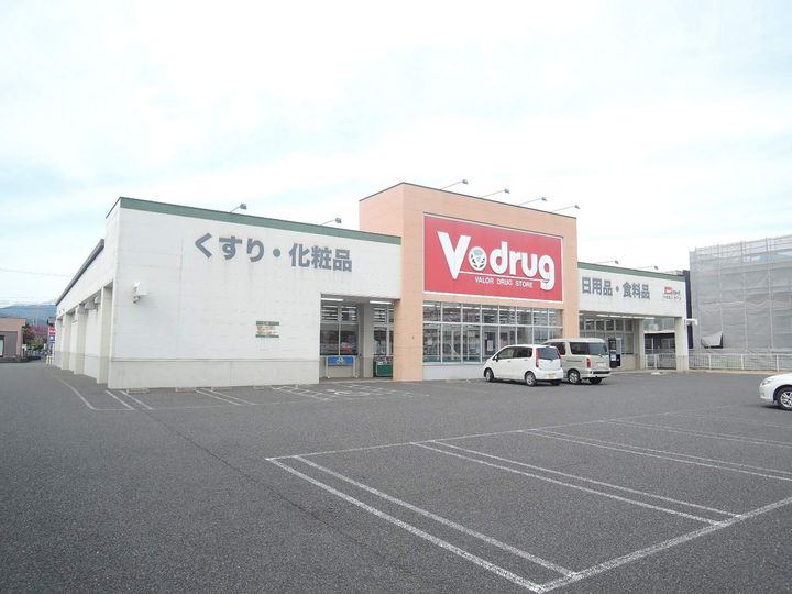 フォートレス21Aの周辺