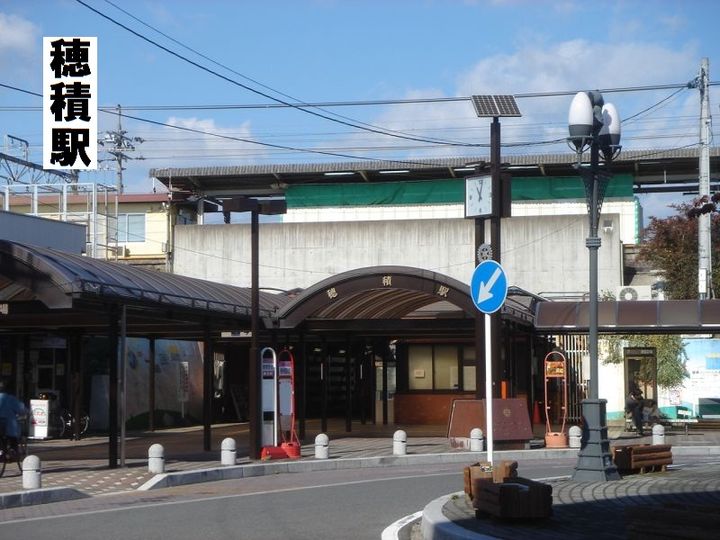 ヴィラージュAの周辺
