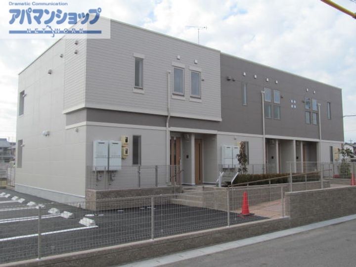 キャトルセゾン201の外観