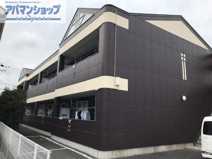 メイプルハウス202の外観