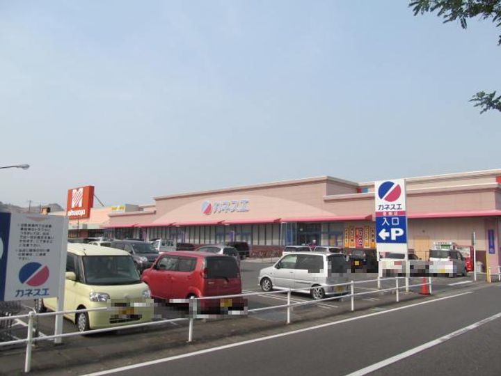 メイプルハウス202の周辺