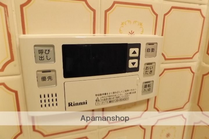 メゾン池田(池田町六之井)の内装