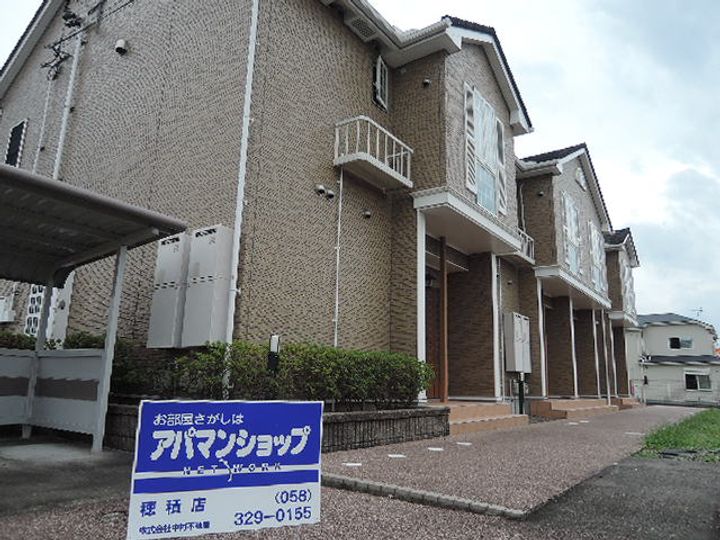 CURRENT HOUSEの外観