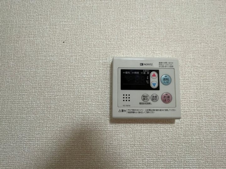 BELLE COURTの内装