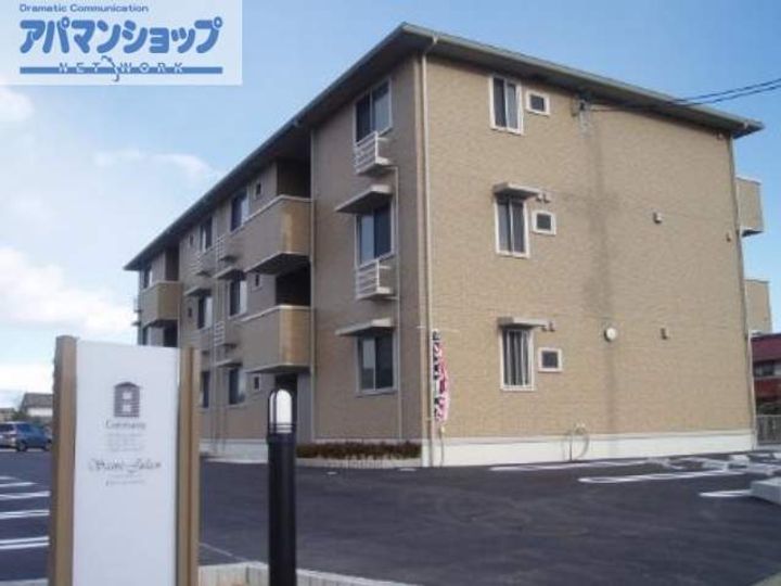 サンジュリアの外観