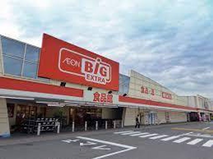 ベルドミール環102号室の周辺
