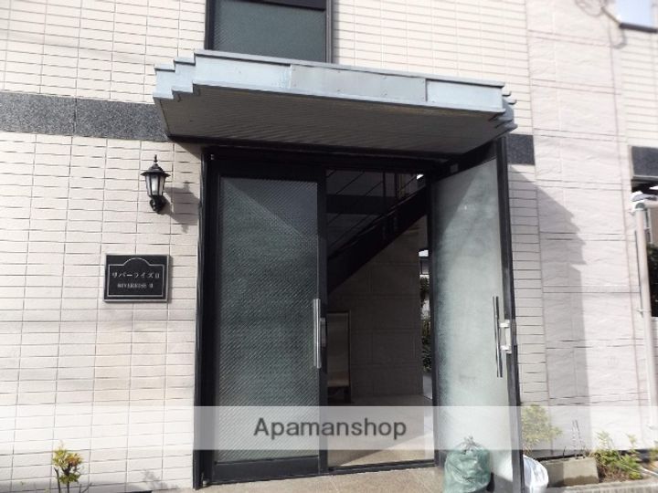 リバーライズⅡ205のその他画像