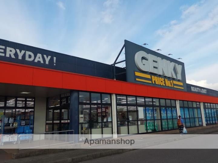 セラミックハウスBEEの周辺