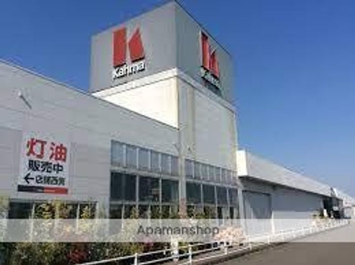 セラミックハウスBEEの周辺