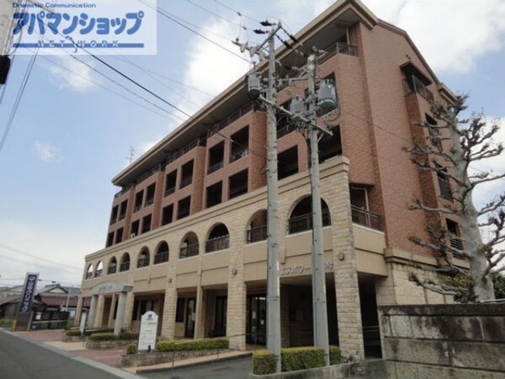 エスポワール本今の外観