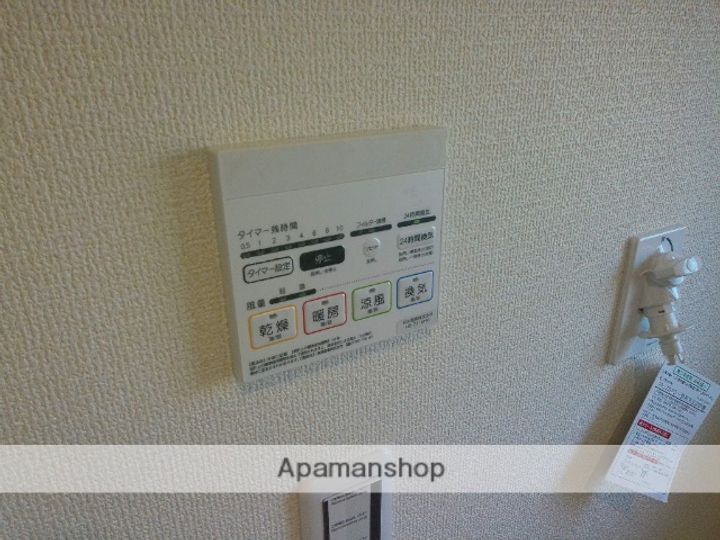 リーブルファイン曲路の内装