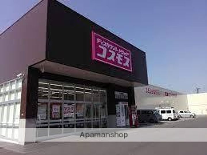 リーブルファイン曲路の周辺