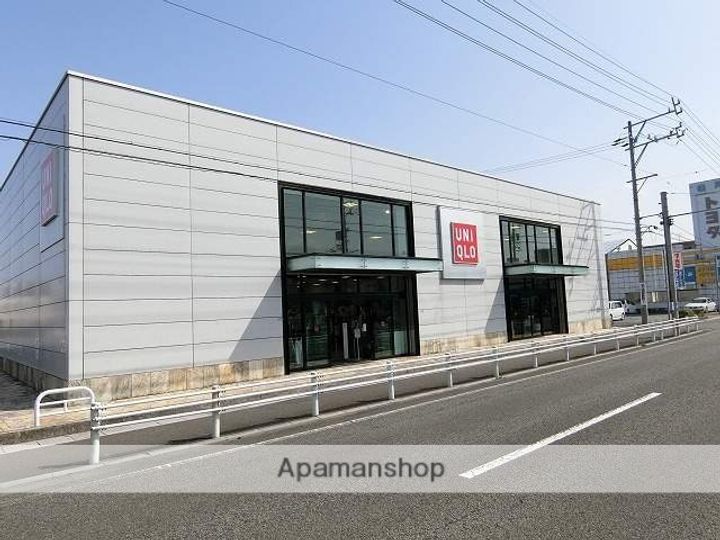 ハートランドハイツ205の周辺