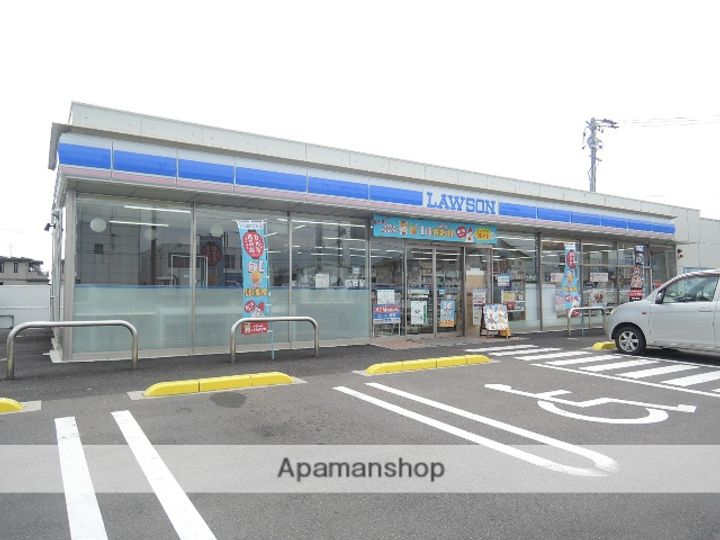 ハートランドハイツ205の周辺